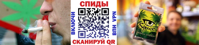 БУТИРАТ бутик  Купить  Белгород 