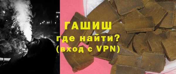 2c-b Дмитриев