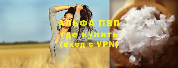 гидропоника Дмитровск