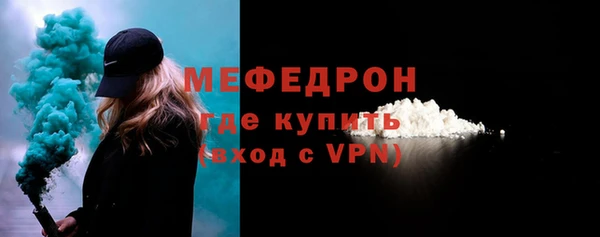 2c-b Дмитриев