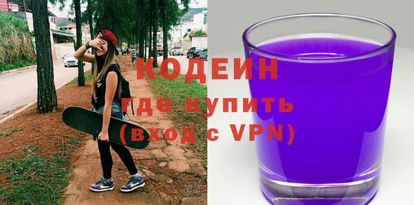 метадон Дмитров