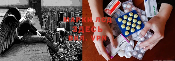 2c-b Дмитриев