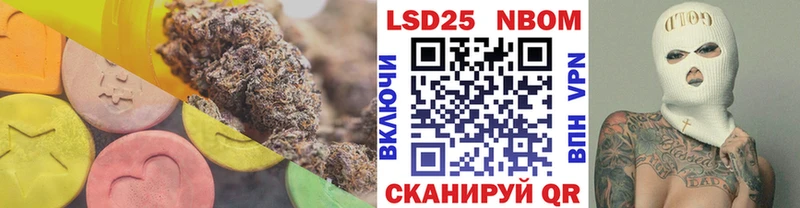 ЛСД экстази ecstasy  Купить  Белгород 